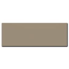 Cant PVC s-42mm g-1mm HG 878 capucino nou