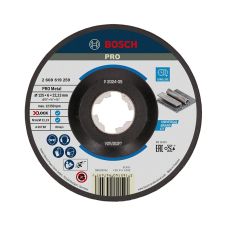 DISC POLIZARE OTEL 125X6 MM X-LOCK EXPERT BOSCH